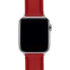 imageBARTON WATCH BANDS  Crimson Red Top Grain Leather Watch Bands Compatible with Apple Watch Models  1 2 3 4 5 6 7 8 9 10 SE Ultra ampamp Ultra 2  42mm44mm45mm49mm