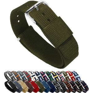 imageBARTON WATCH BANDS  Ballistic Nylon NATO Style Straps  Choice of Color Length ampamp Width 18mm 20mm 22mm or 24mmArmy Green